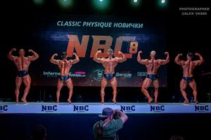 CLASSIC PHYSIQUE НОВИЧКИ
